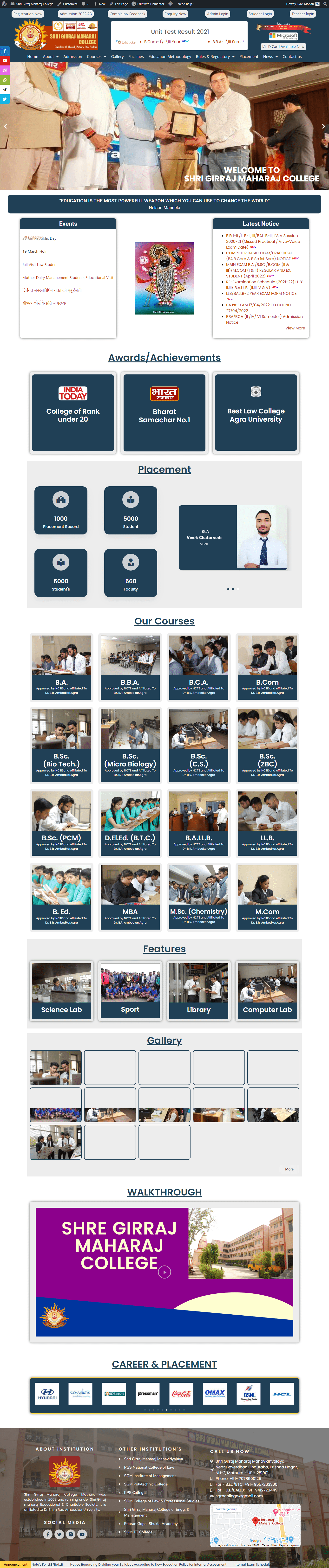 Shri Girraj Maharaj College